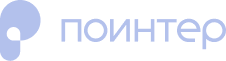 Поинтер