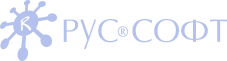 Руссофт